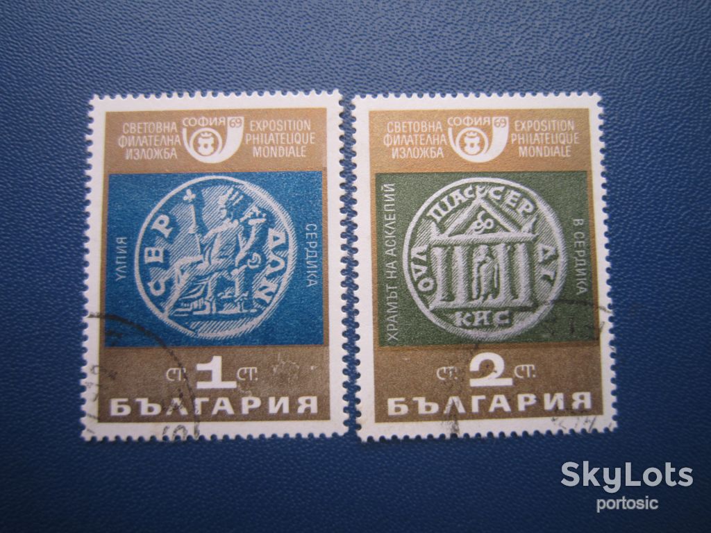 2 марки Болгарія 1969 монети на марках гаш - фото фото фото 0