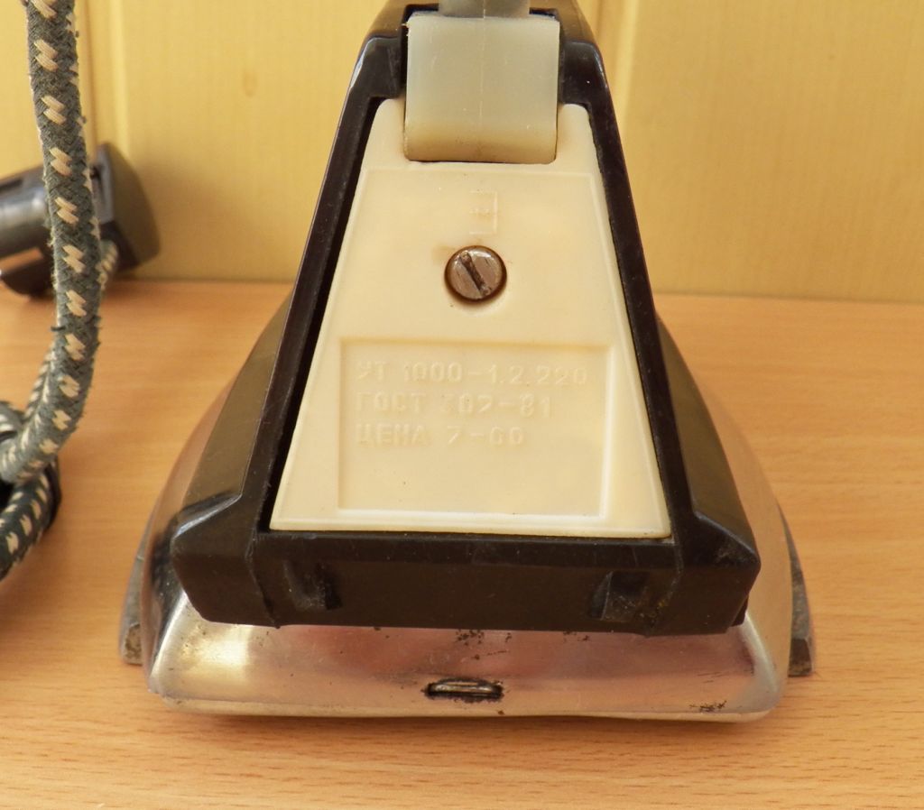 Праска УТ 1000W ГОСТ - фото фото фото 4