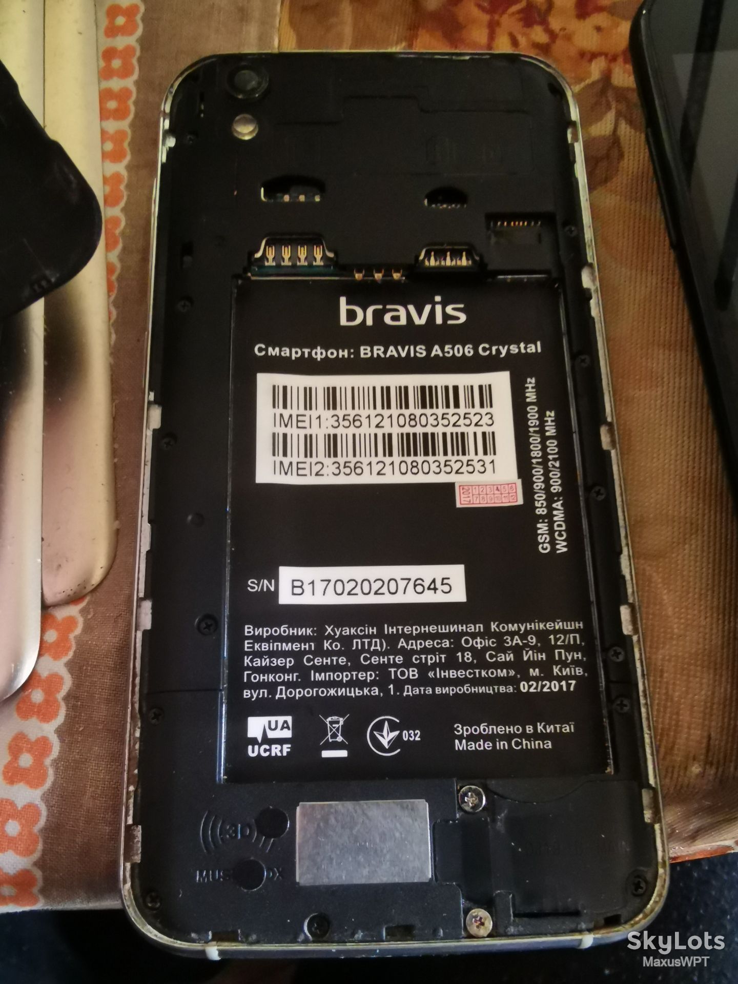 #1476 sklad Bravis A506 black - фото фото фото 2