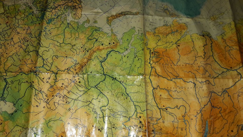 Большая  карта  СССР - фото фото фото 4