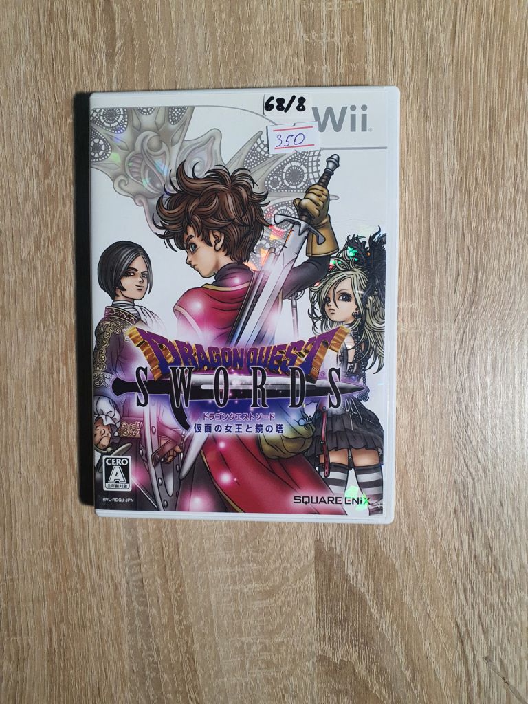 Диск Nintendo Wii Dragon swords - фото фото фото 0