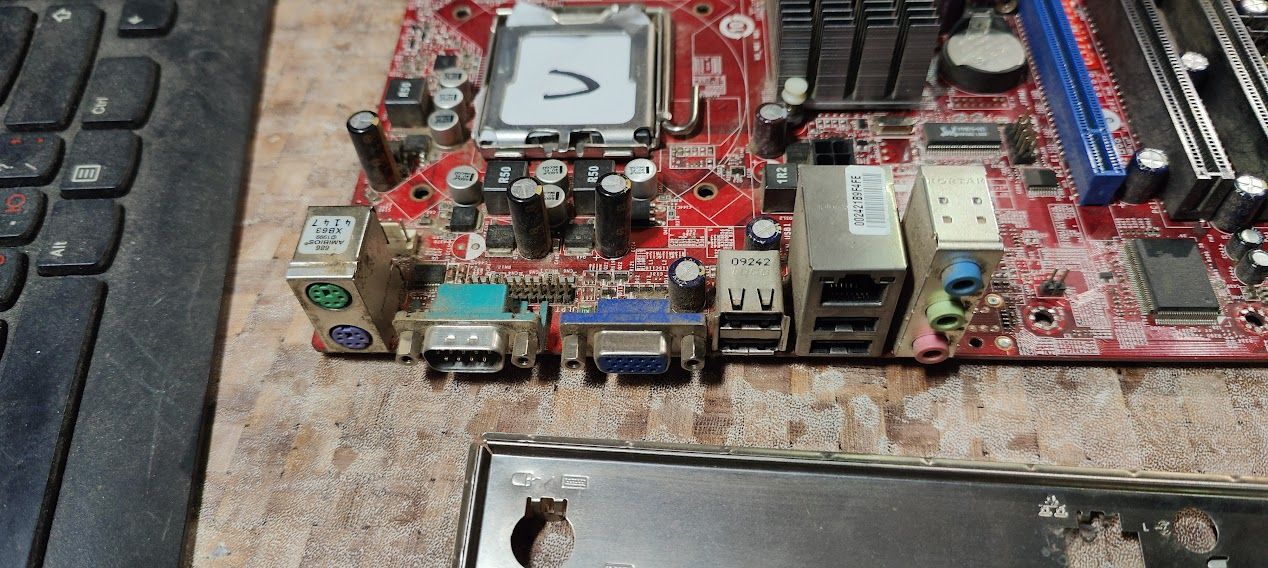 Мат. плата MSI G31TM-P21 MS-7529 LGA775 G31 PCI-E+SVGA+LAN SATA MicroATX 2DDR2 № 230910110 - фото фото фото 2