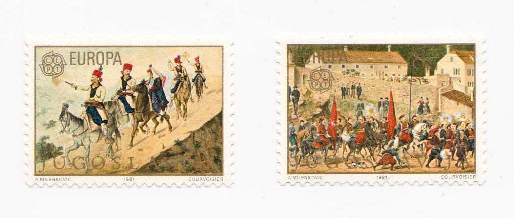 EU Югославия  1981  г - MNH   -  EUROPA - CEPT - - фото фото фото 0