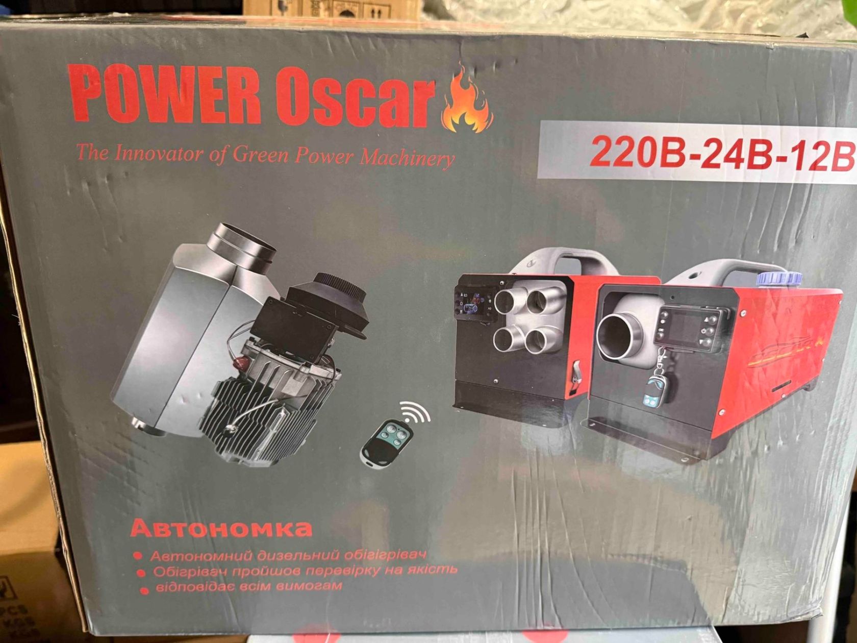 Автономний дизельний обігрівач Power Oscar 12В/24В/220В - фото фото фото 4