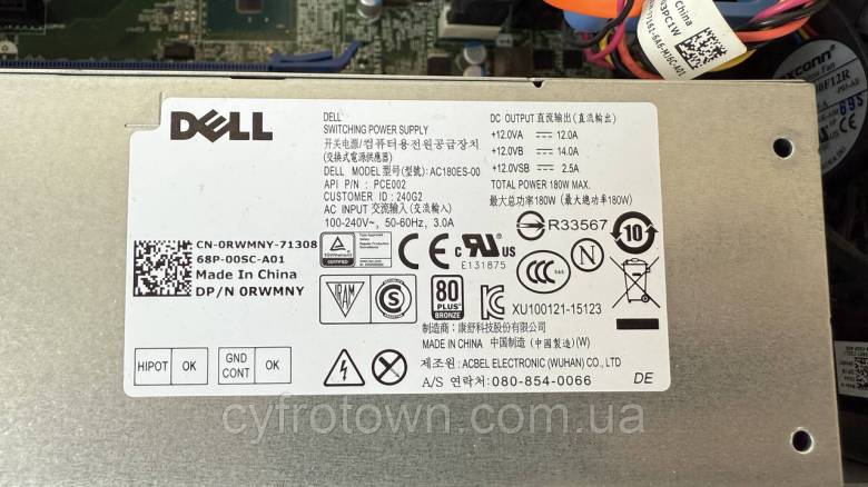 Копмютер Dell 3040 SFF Тушка CPU 0 RAM 0Gb SSD0 HDMI DP - фото фото фото 3