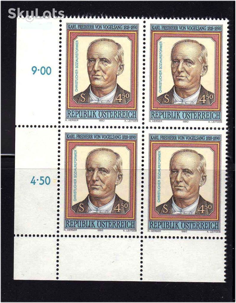 Австрия  1990 г   MNH -  личности - квартблок - фото фото фото 0