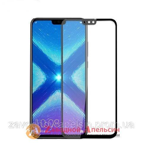 Защитное стекло Huawei Honor 8X Full Glass - фото фото фото 0