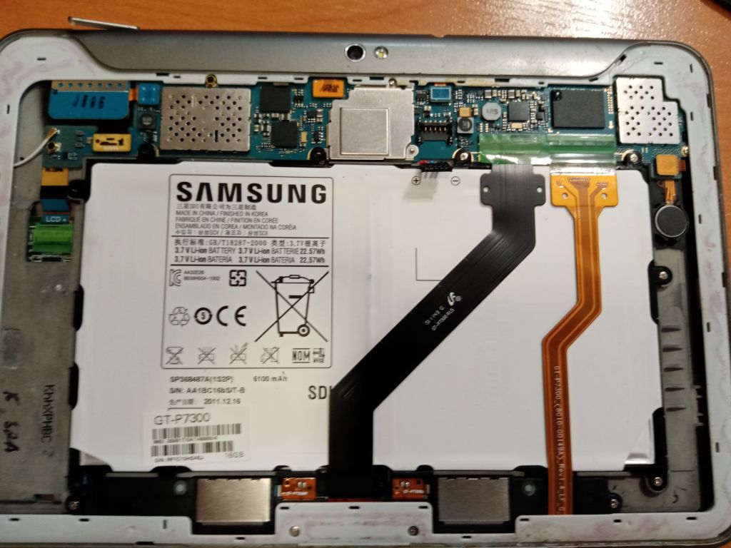 Samsung GT-P7300 аккумулятор - фото фото фото 2