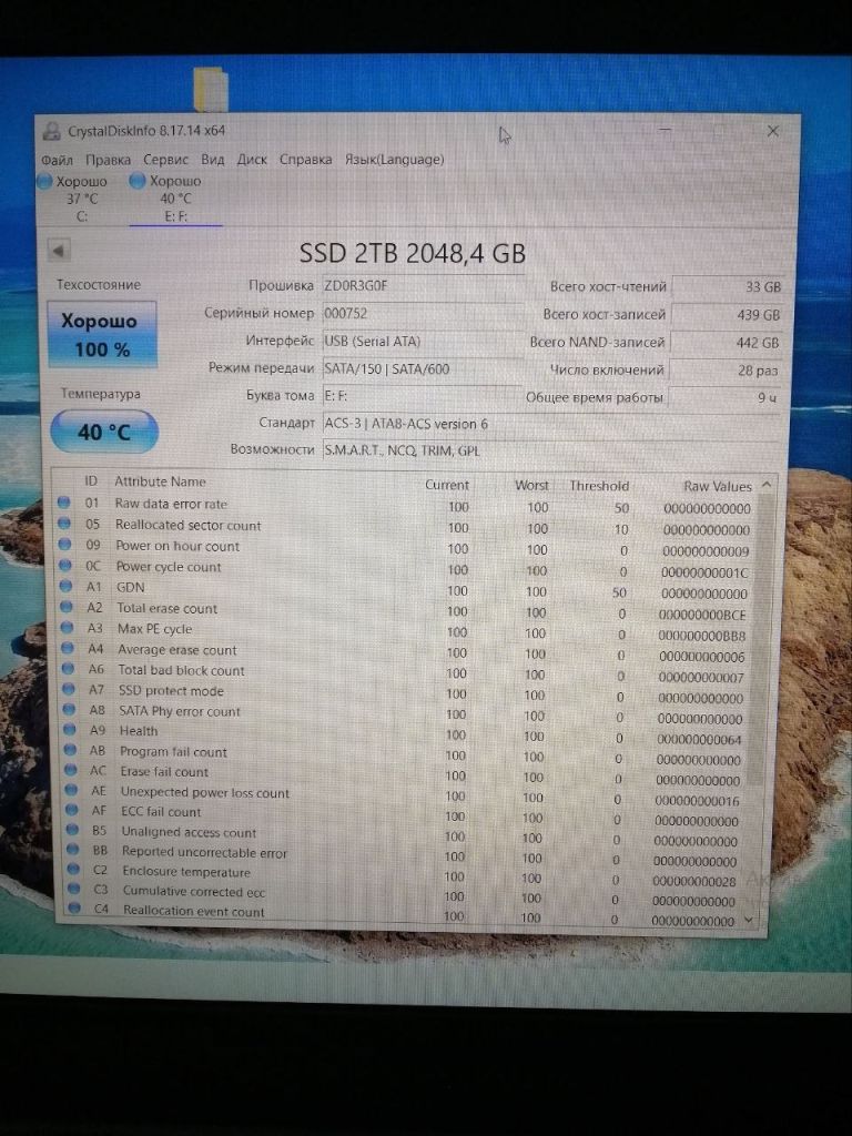 SSD 2TB 2.5 Sata - фото фото фото 1