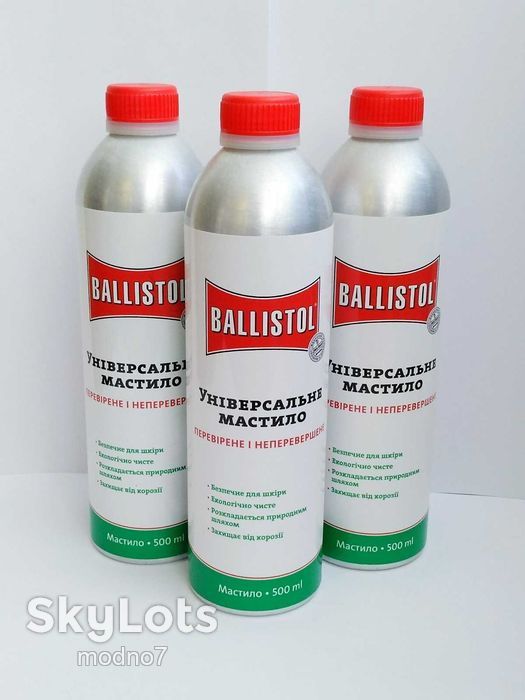 Олія для зброї Ballistol Oil 500 мл. (універсальне, ж/б) - фото фото фото 2