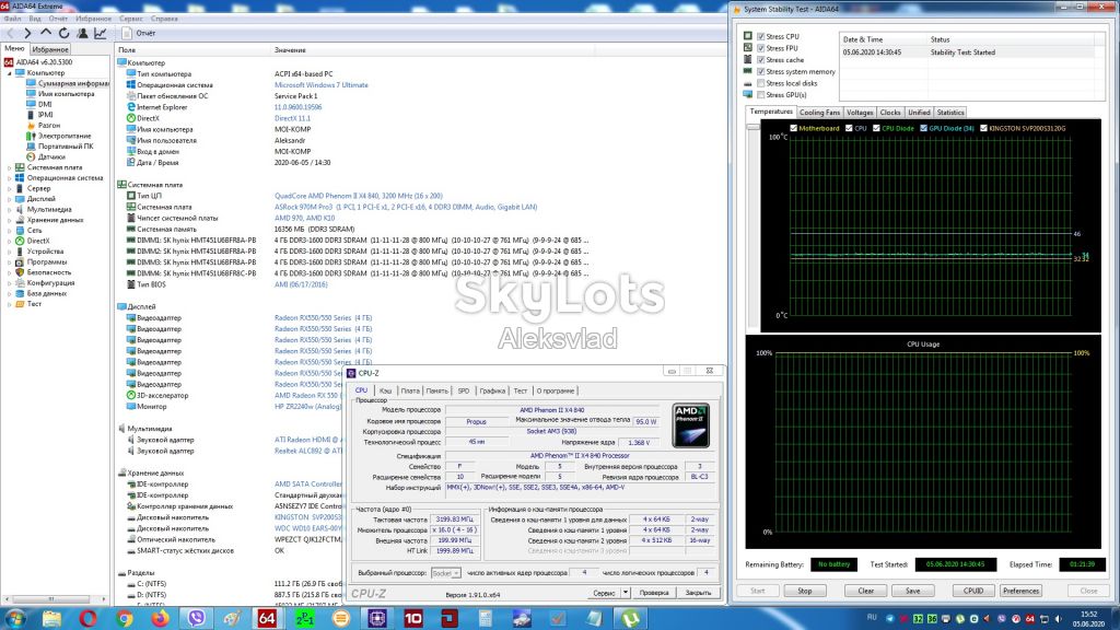 AMD Phenom II X4 840 3,2 GHz HDX840WFK42GM Socket AM2+, AM3 4ядра - фото фото фото 2
