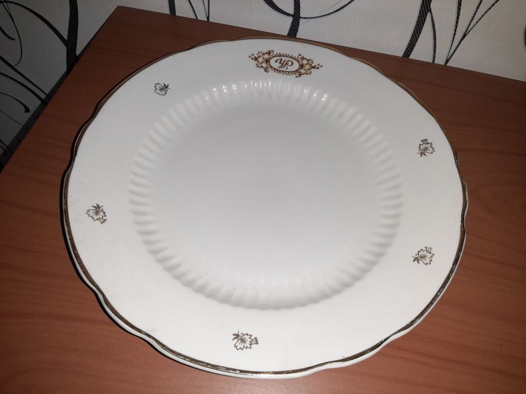 Блюдо Коростень УР ресторан СССР Ф 30см - фото фото фото 3