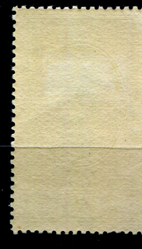 СССР. 1949. ОРДЕНА СССР. MLH MNH? КЦ - 5000 - фото фото фото 3