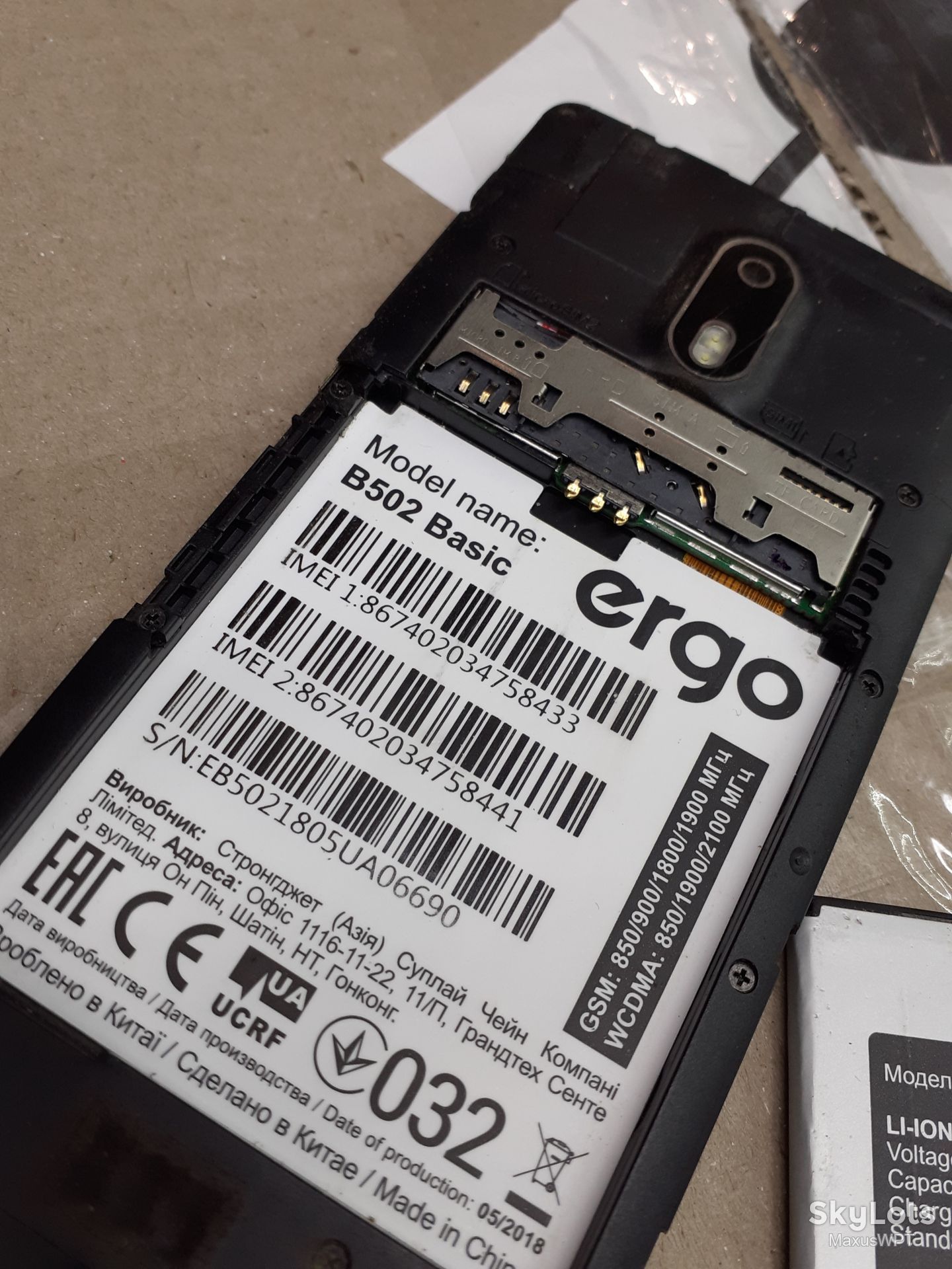 #168 Sklad Ergo B502 Basic B 502 Black - фото фото фото 8