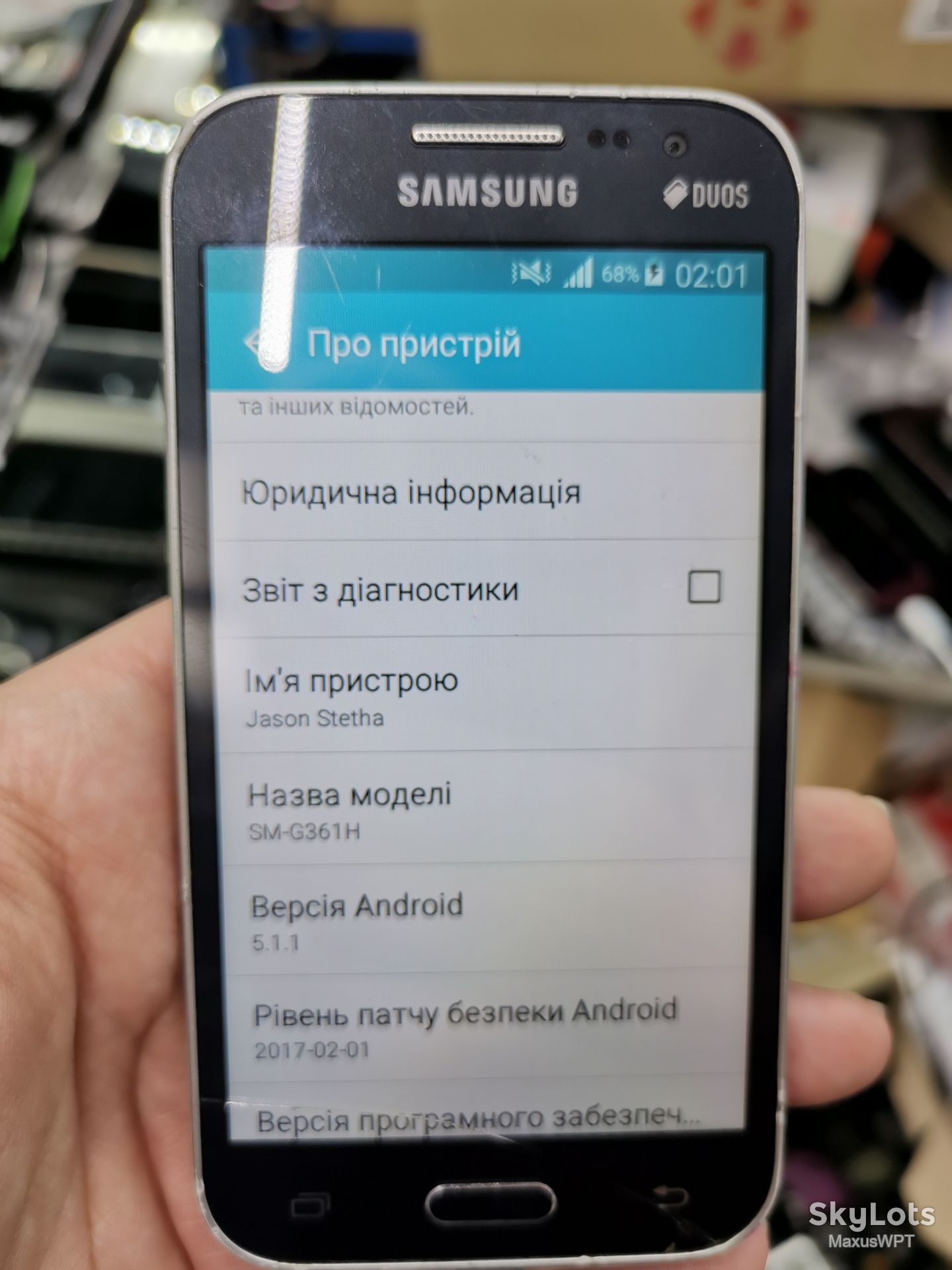 #385 Sklad samsung  g361 core prime gray - фото фото фото 2