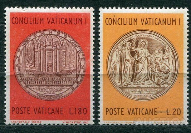 Германия  Ватикан    лот 10  MNH - фото фото фото 0