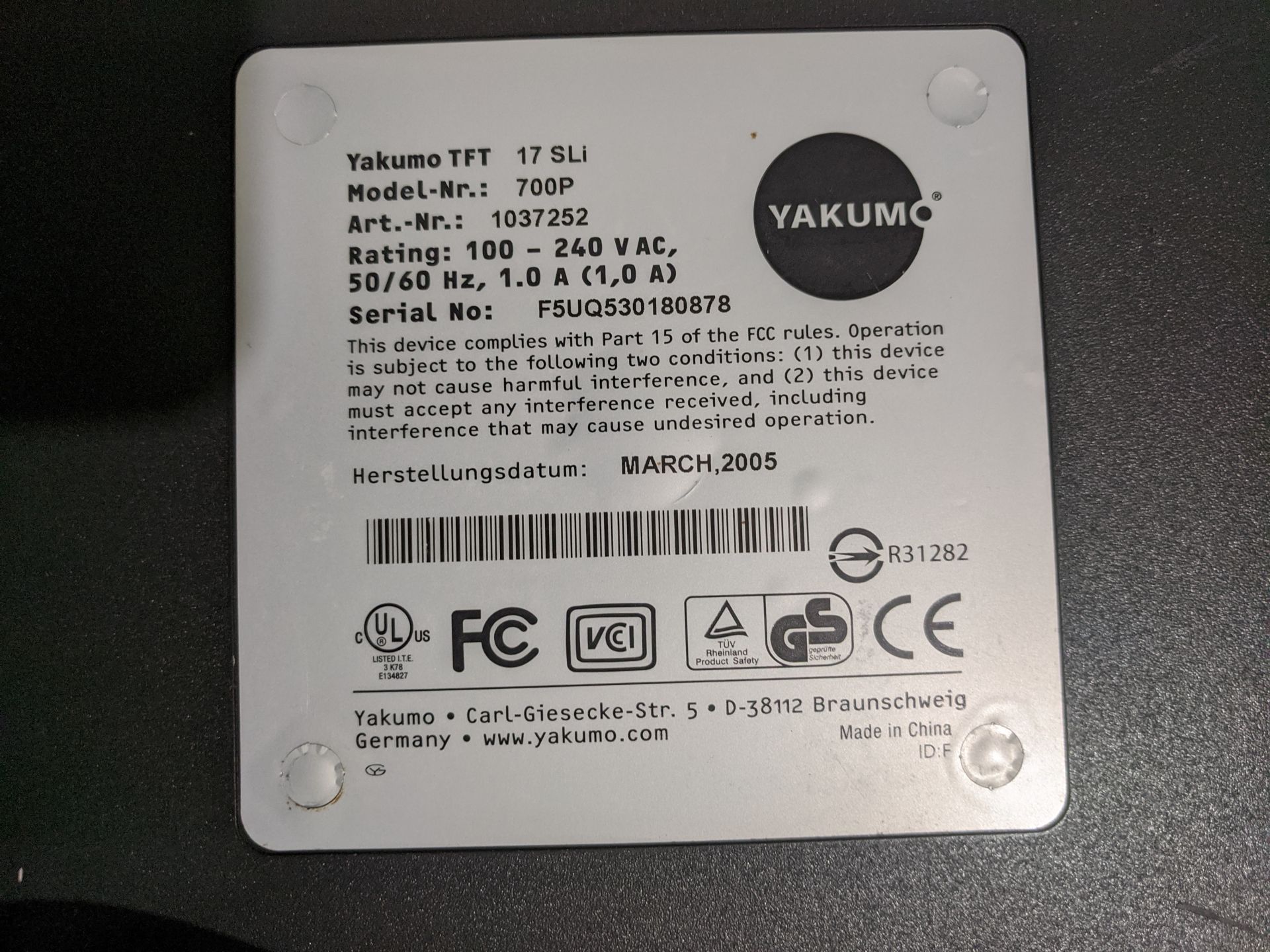 Монитор Yakumo 700P 17" VGA не включается - фото фото фото 4