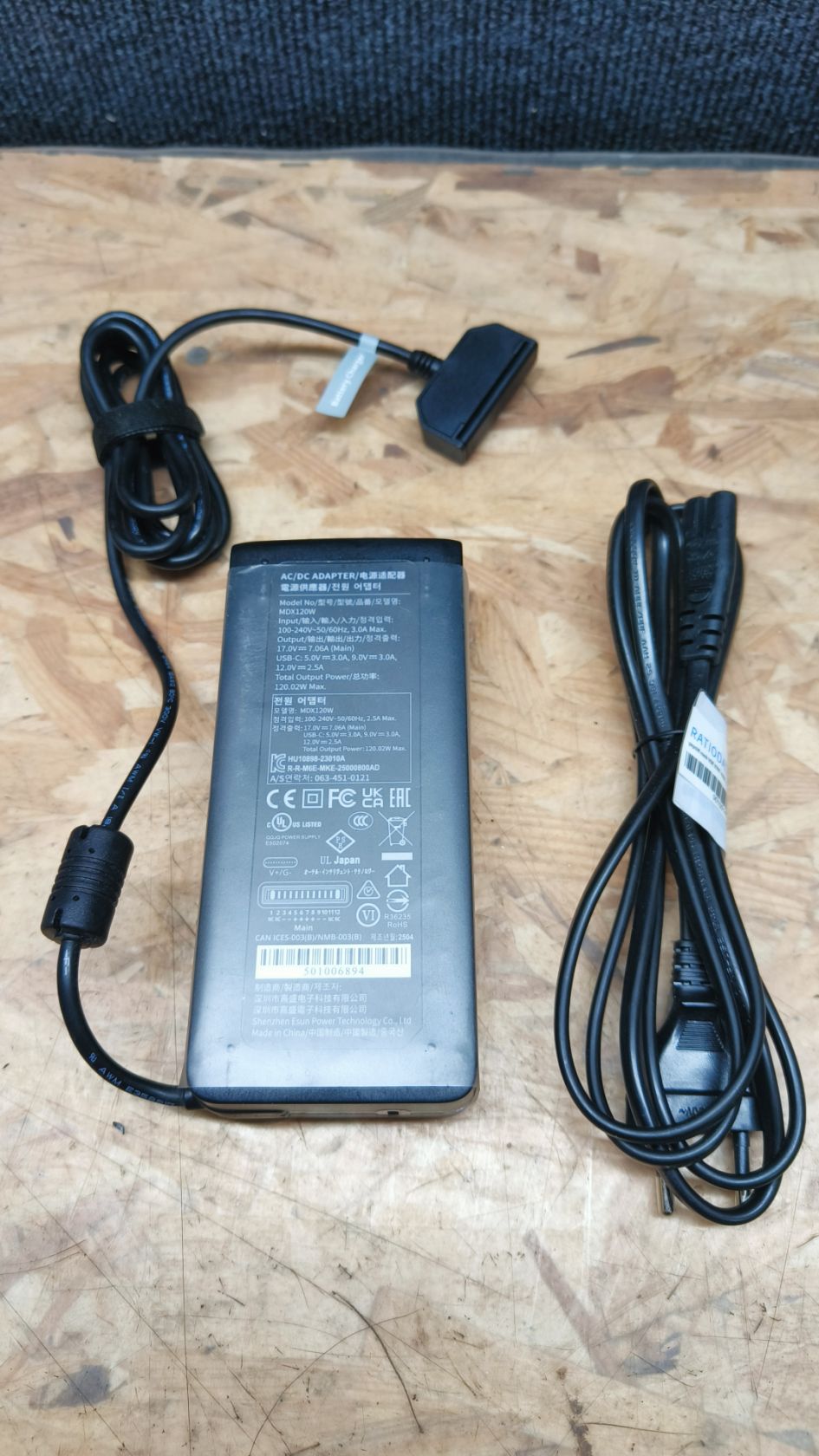 Лот Зарядний пристрій для дрона Autel EVO Max 4T Series - фото фото фото 0