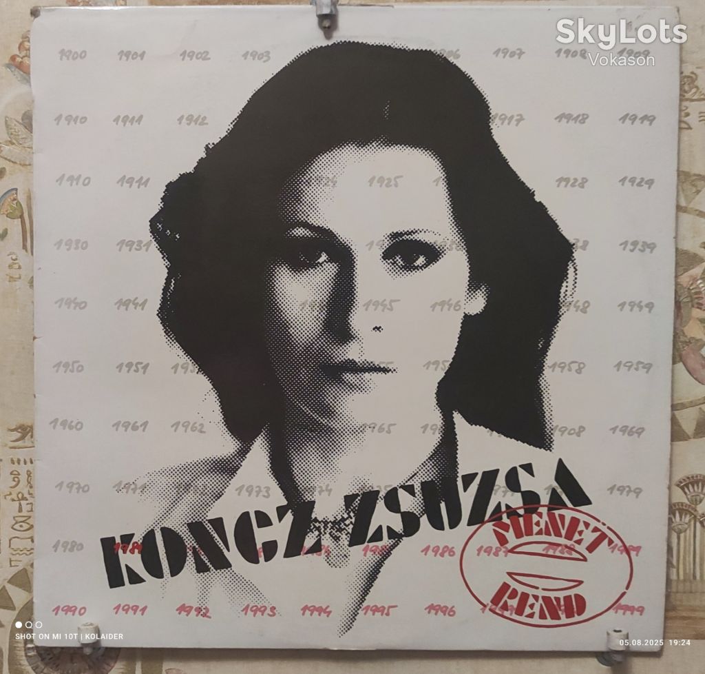 Koncz Zsuzsa – Menetren  NM-/VG+ - фото фото фото 0