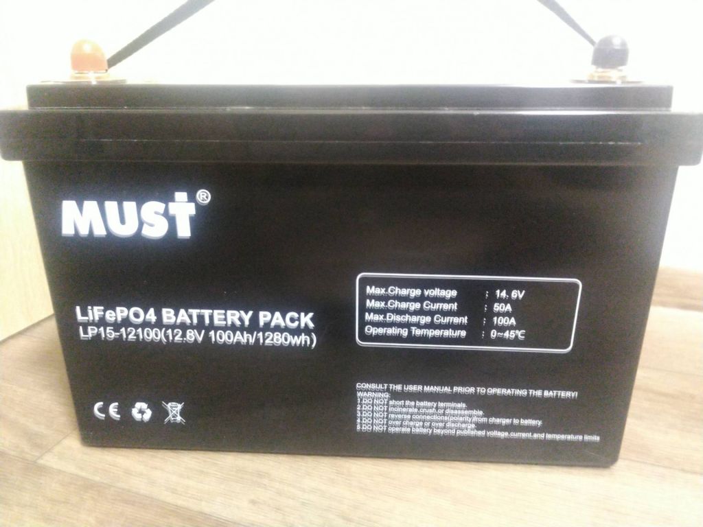 Акумулятор MUST 12V 100Ah LP15-12100 12,8В 100Ач LiFePO4 - фото фото фото 3