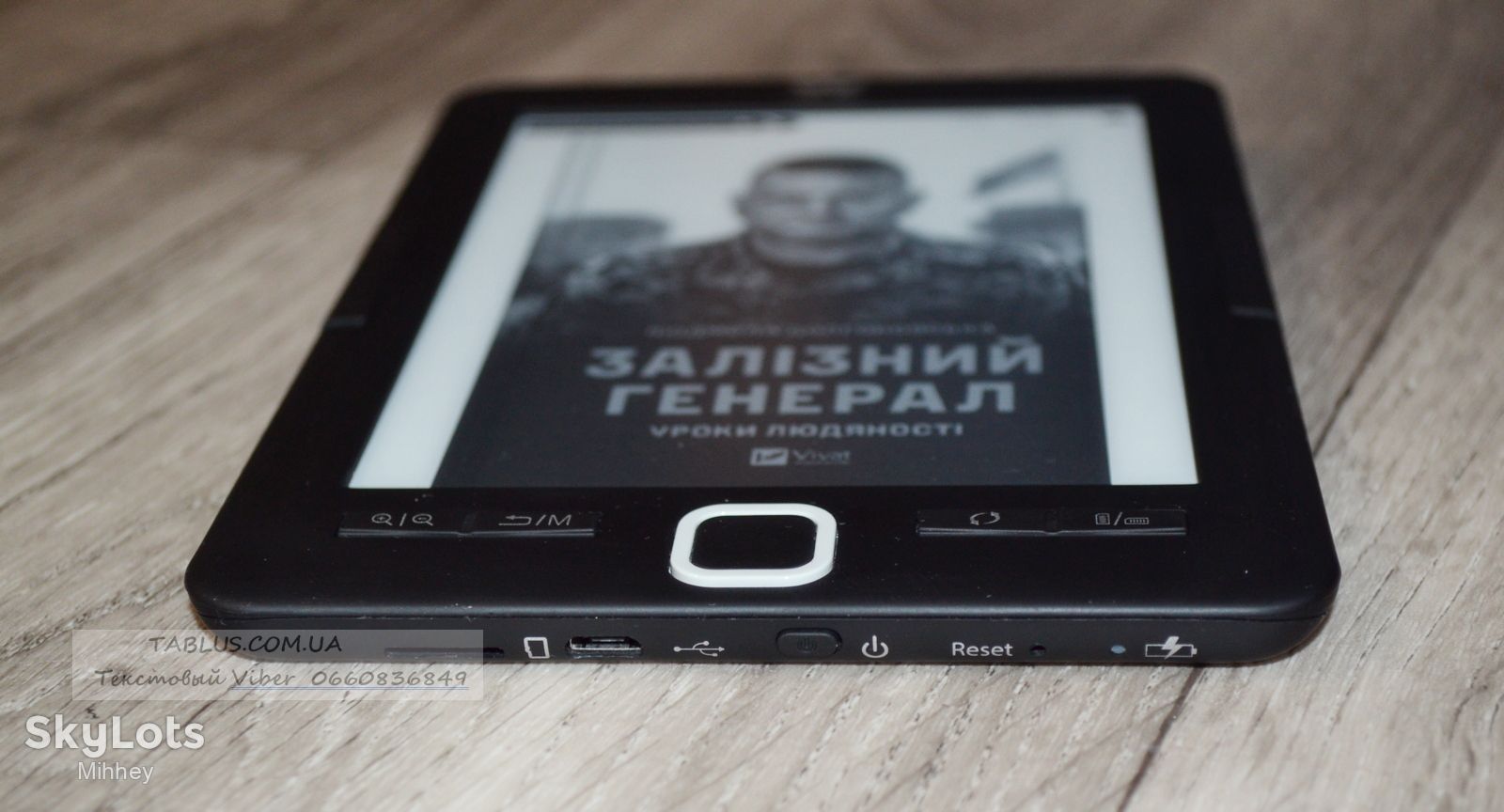 WOXTER. Електронна книга E-ink 6 дюймів HD екран + книги. - фото фото фото 4