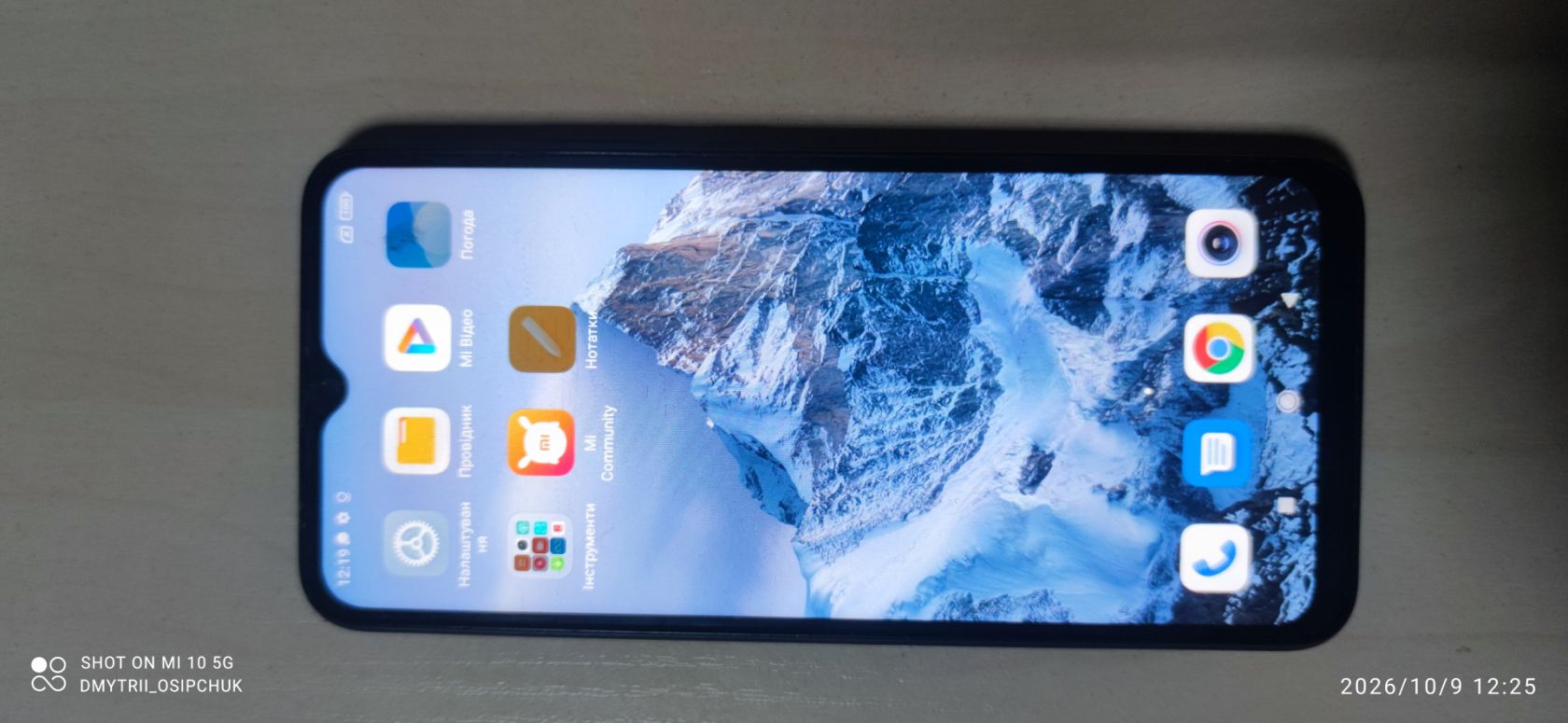 Мобільний телефон Redmi 10A - фото фото фото 3