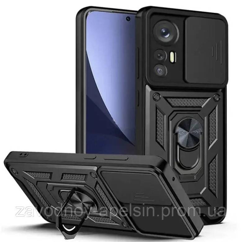 Xiaomi Note 12S Противоударный чехол (кольцо + шторка) - фото фото фото 0