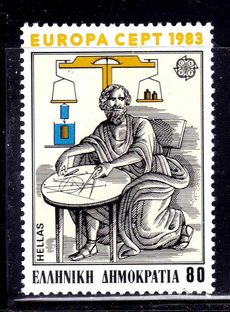 Греция  1983 г MNH - личности - Архимед - фото фото фото 0