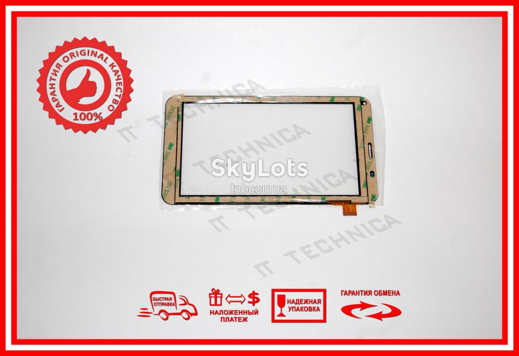 УЦЕНКА Сенсор 188x108mm 39pin FPC-TP070341 Черный - фото фото фото 0