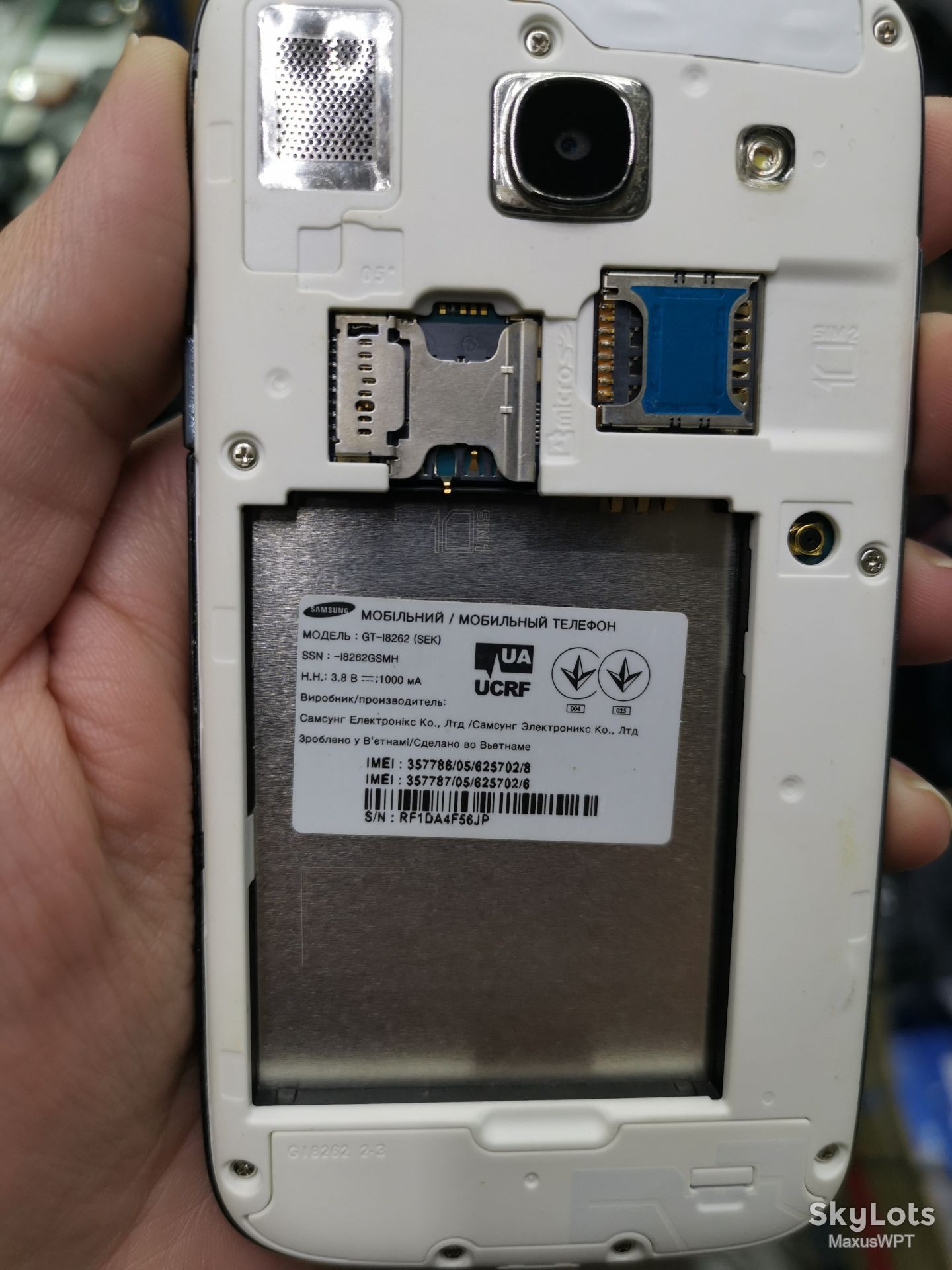 #955 Sklad Samsung i8262 white - фото фото фото 3