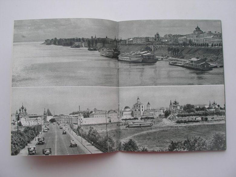 Путеводитель СССР Ярославль 1970 год - фото фото фото 3