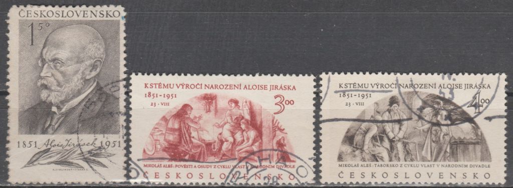 Чехословакия Чехословаччина 1951 личности иллюстрации - фото фото фото 0