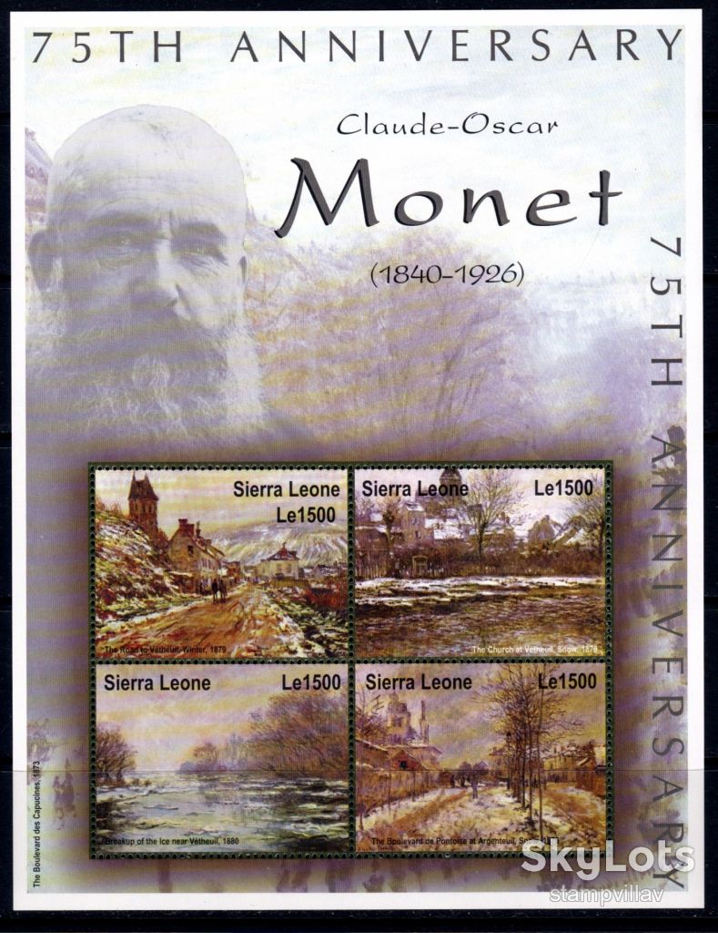 Сьерра Леоне,живопись,Моне,блок+м/л-19 михель евро - фото фото фото 1