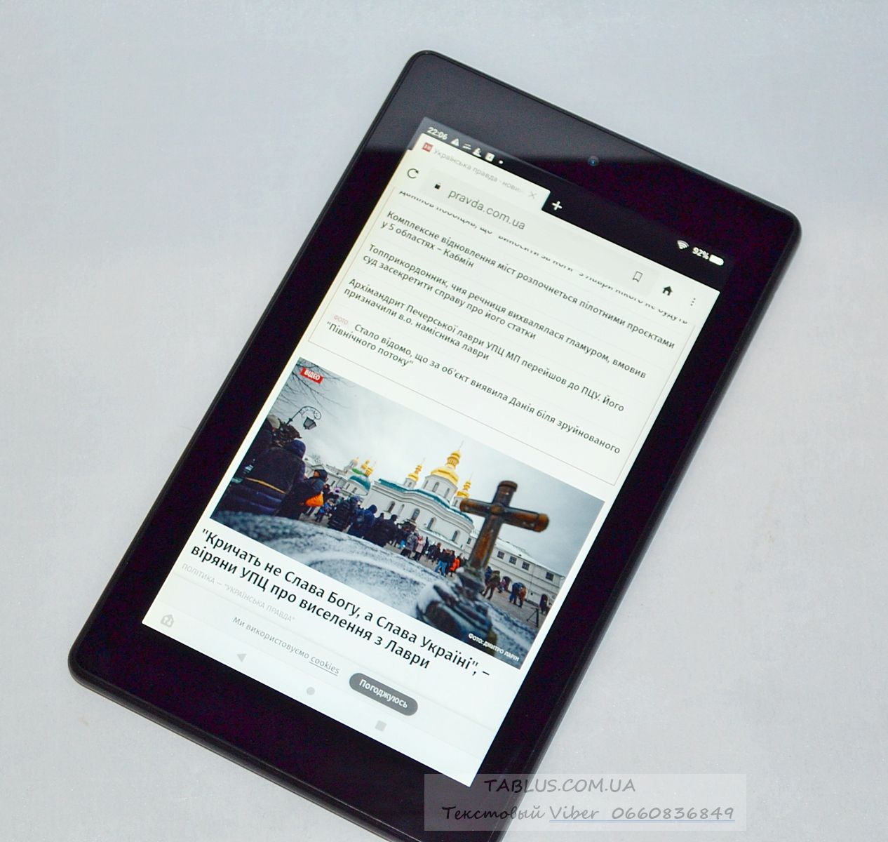 Amazon Kindle Fire 7  (9gen 2019)! Оригинал! 7"IPS планшет! Android 9! - фото фото фото 7