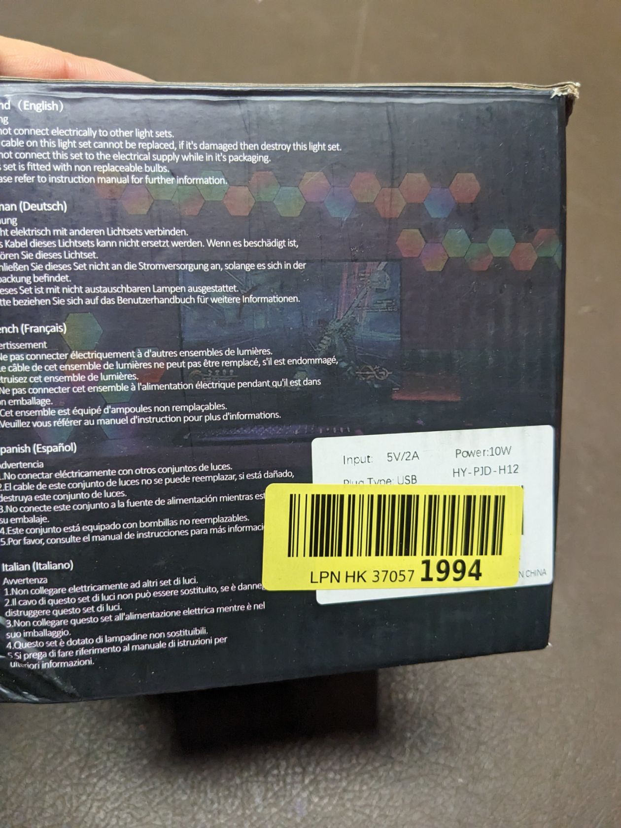 2014 набір смарт-настінних RGB-світильників у формі шестикутників  (сот) - фото фото фото 7