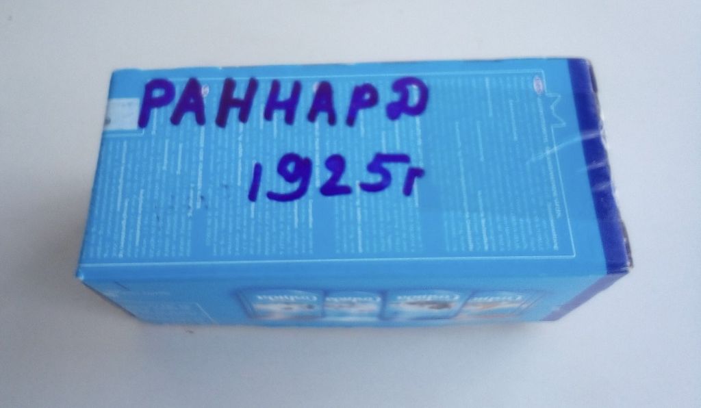 Panhard Levassor 1925 by Solido 1:43 - фото фото фото 1