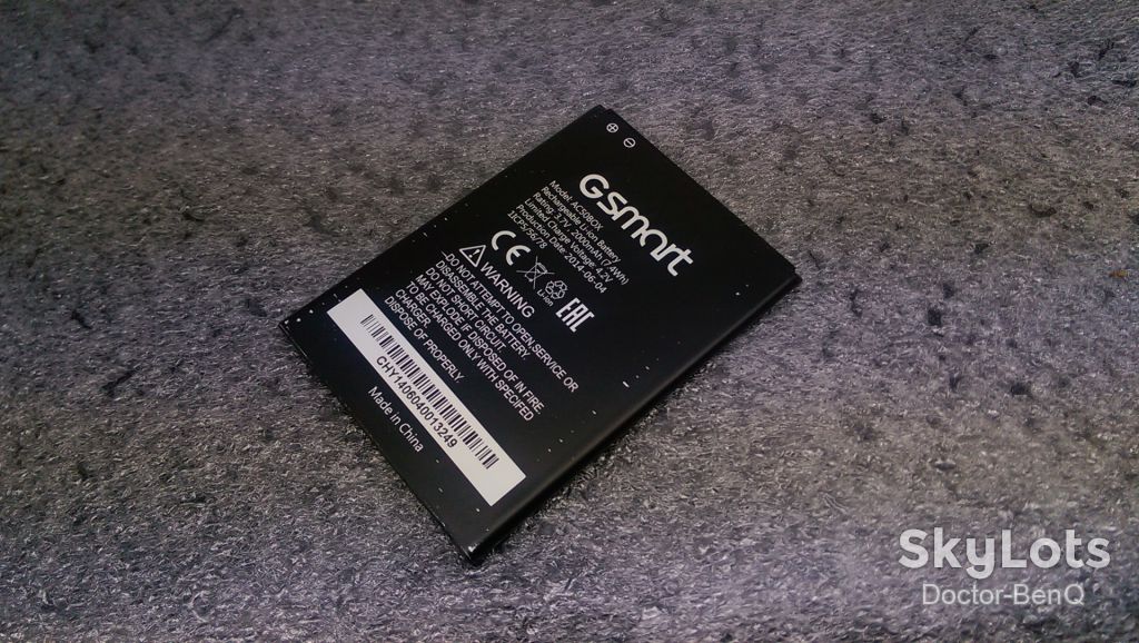 Аккумулятор для Gigabyte GSmart Mika M2 Arty A3 AC50BOX 2000mAh - фото фото фото 0