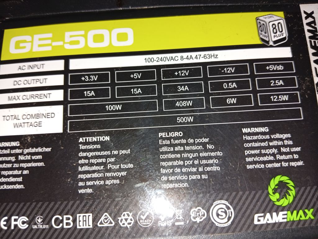 Блок питания GameMax 500W - фото фото фото 5