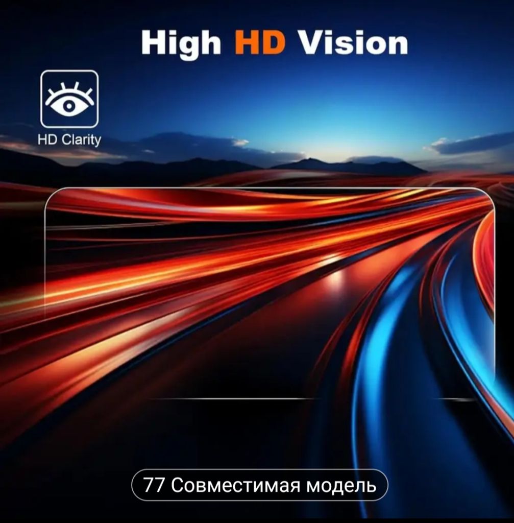 4 захисні стекла на  Xiaomi Redmi Note 10 PRO - фото фото фото 0
