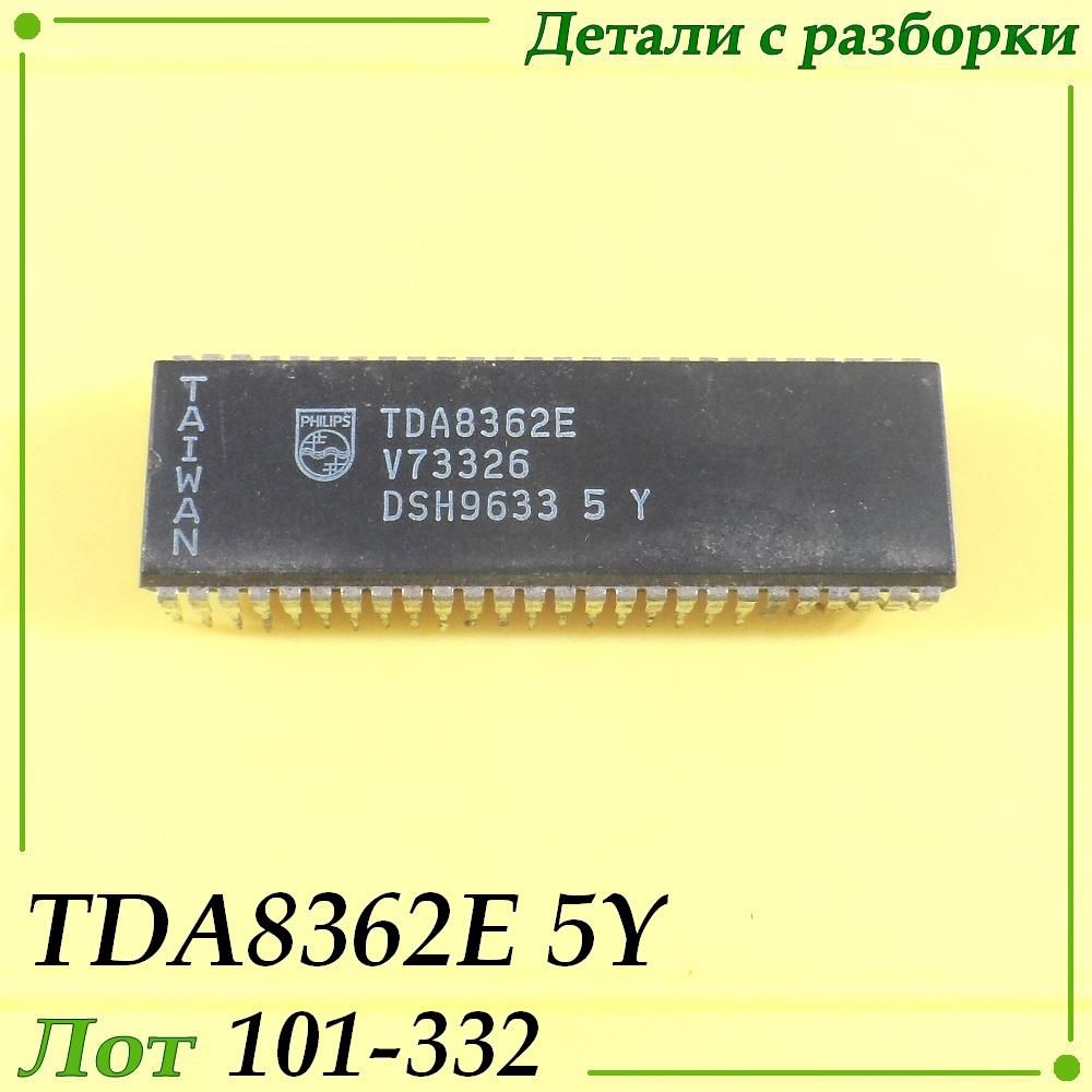TDA8362E 5Y - фото фото фото 0