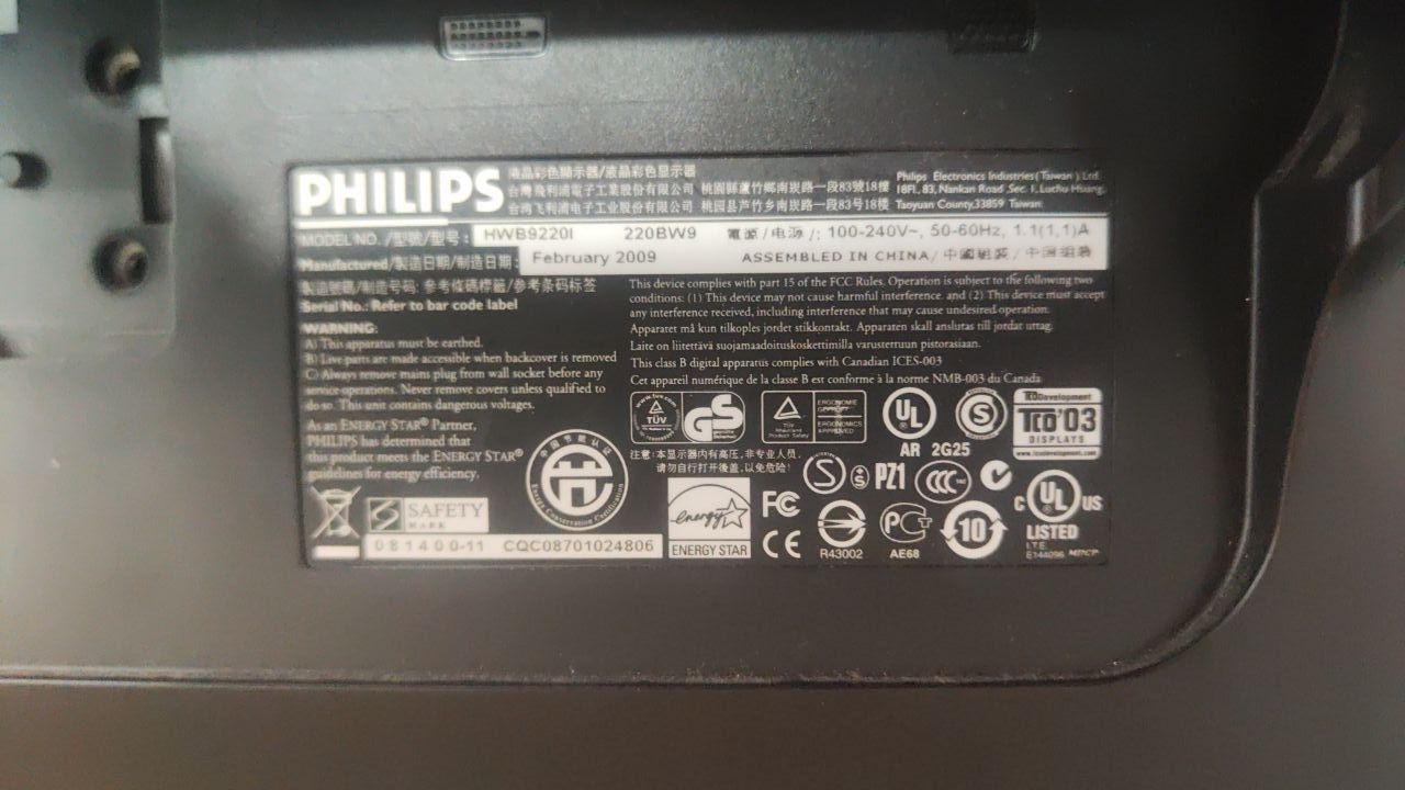 Монітор 22"  Phillips HWB9220I - фото фото фото 2