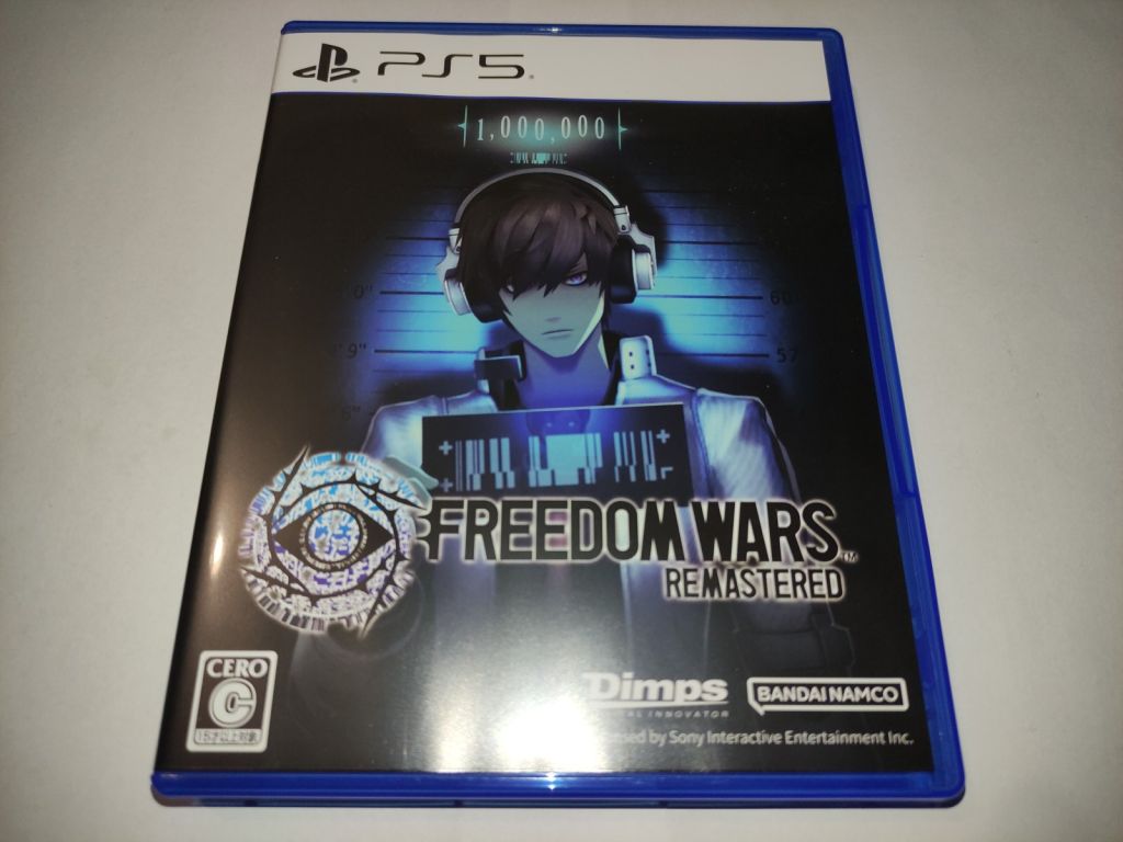 Freedom Wars Remastered PS5 Playstation 5 б/в Японія   (Англійська мова) - фото фото фото 0