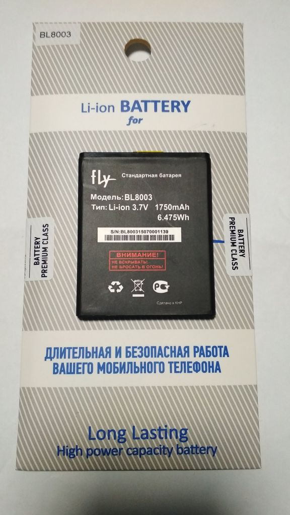 АКБ Fly BL8003 IQ4491 1750 mAh Original - фото фото фото 0
