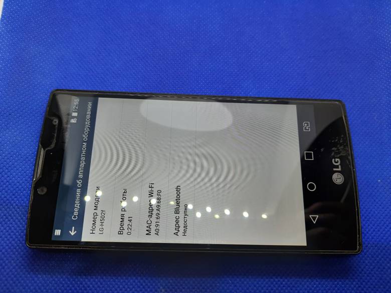 LG Magna Y90 H502  1/8 Grey #1170ВР - фото фото фото 0