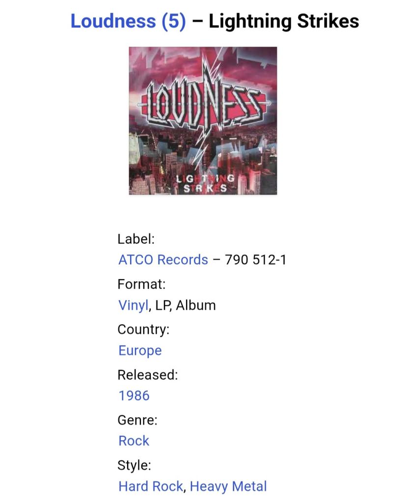 Loudness - Lightning Strikes - 1986.  (LP). 12. Vinyl. Пластинка. Europe. - фото фото фото 4
