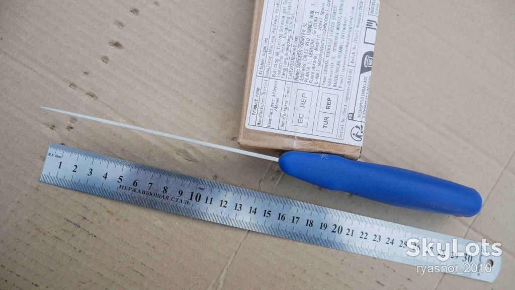 Plys TZHS901 D5, Plastic blue, 40Cr13 Satin, Kitchen Knife, Fixed - фото фото фото 6