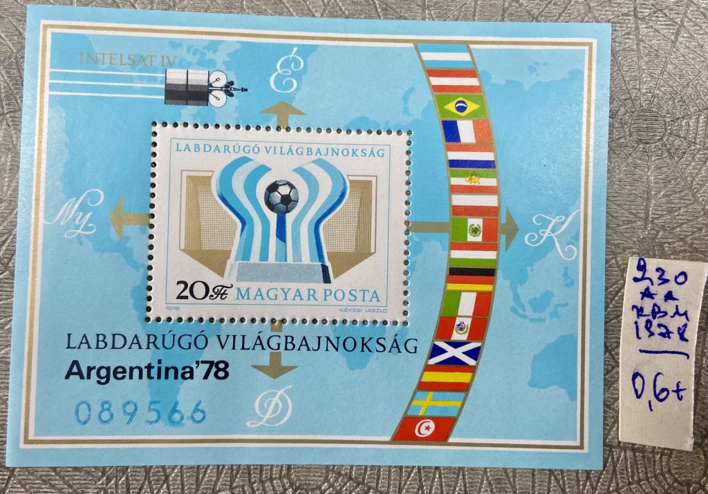 Угорщина 1978 р ** - фото фото фото 1