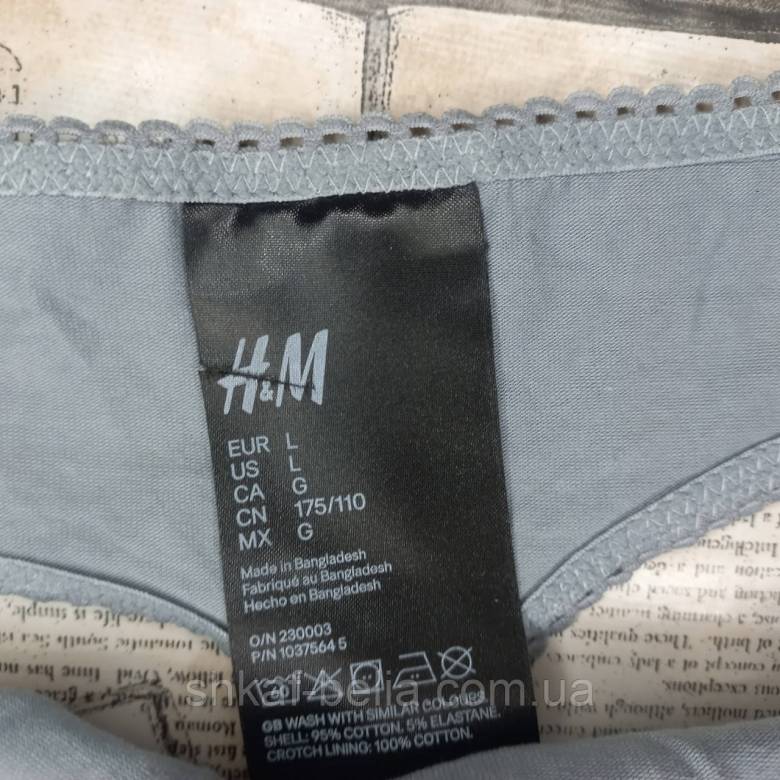Трусики стринги 50-52 L р H&amp;amp;M Хлопок - фото фото фото 2