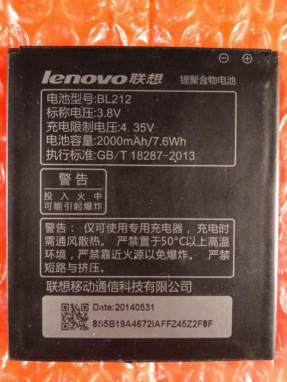 Lenovo A850 BL212 аккумулятор оригинал бу - фото фото фото 2