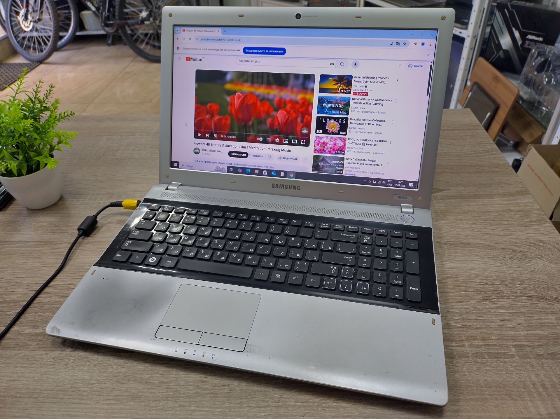 Samsung RV509 на Intel Pentium P6200 4Gb + HDD 500Gb. GeForce 315M 2Gb - фото фото фото 2